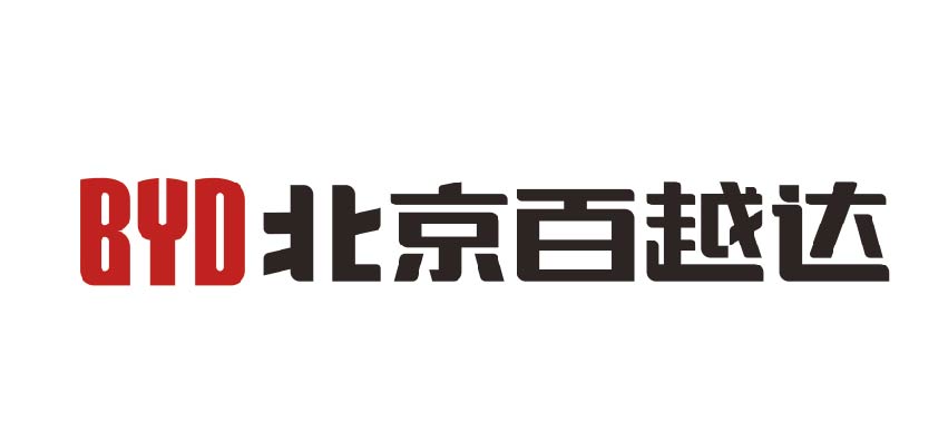 PPKCEXLOGO13